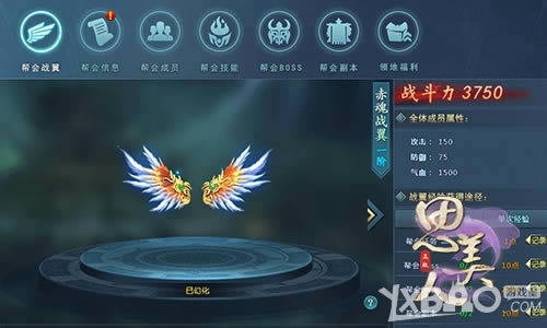 ���������ó�����˼���ˡ�ҳ�ΰ��ϵͳ����