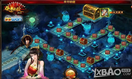 ��ϲ����ppwan���������´���ҹ���زش����