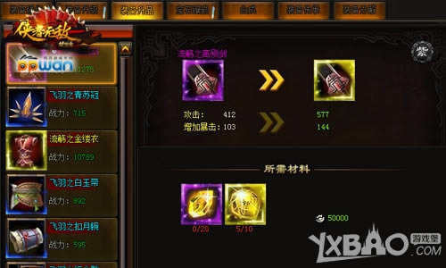 ��ϲ����ppwan���������´���ҹ���زش����