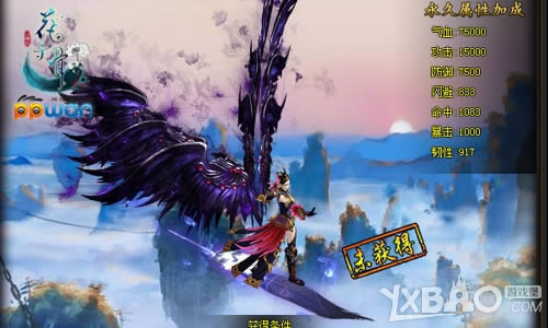 ������ʮ����ppwan����ǧ�ǡ����»û����̵�