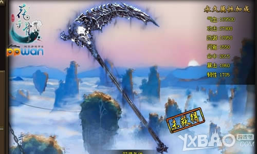 ������ʮ����ppwan����ǧ�ǡ����»û����̵�