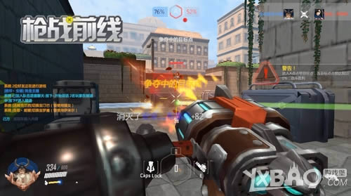 ���޻������� 4399��ǹսǰ�ߡ������ڲ��ع�����PKս