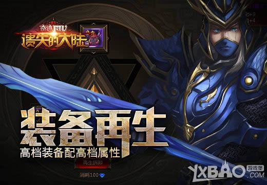 ����ʧ�Ĵ�½��װ���������ߵ�װ����ߵ�����