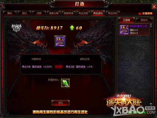 ����ʧ�Ĵ�½��װ���������ߵ�װ����ߵ�����