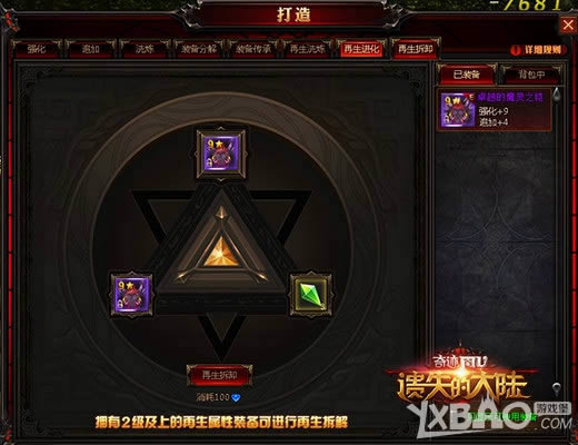 ����ʧ�Ĵ�½��װ���������ߵ�װ����ߵ�����