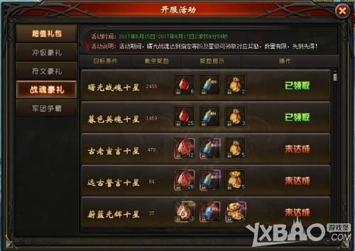 37��ħ�����㡷���ʿ����