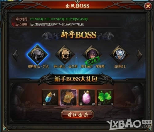 37��ħ�����㡷���ʿ����