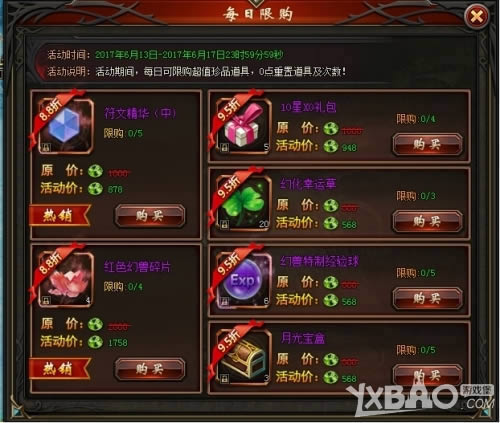 37��ħ�����㡷���ʿ����