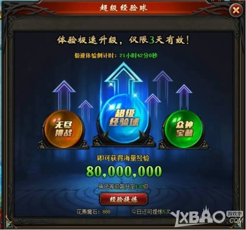 37��ħ�����㡷���ʿ����