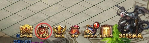 �������� 37��ħ�����㡷���������淨����