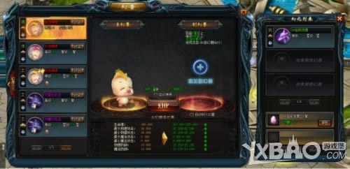 ս����� 37��ħ�����㡷����ϵͳ�淨����