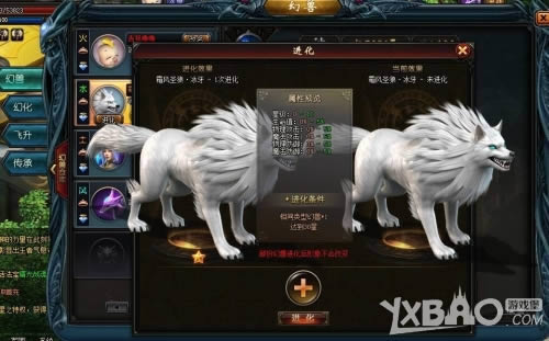 ս����� 37��ħ�����㡷����ϵͳ�淨����