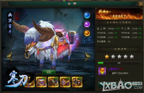 ������� 9377������������ϵͳΪ˧���ӷ�