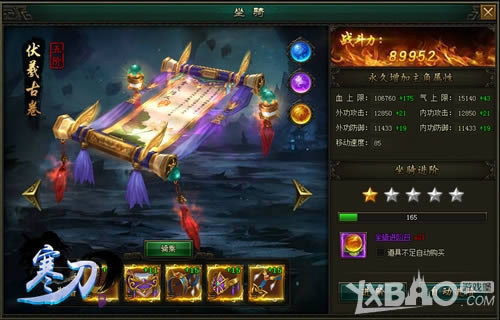 ������� 9377������������ϵͳΪ˧���ӷ�