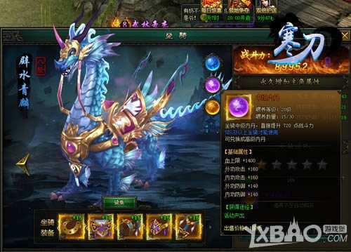 ������� 9377������������ϵͳΪ˧���ӷ�