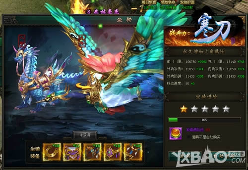 ������� 9377������������ϵͳΪ˧���ӷ�