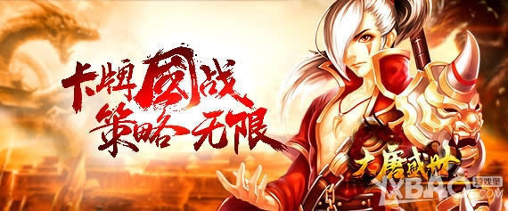 ��ǿ����������Ϸ����������ʢ��������ѡ���淨����