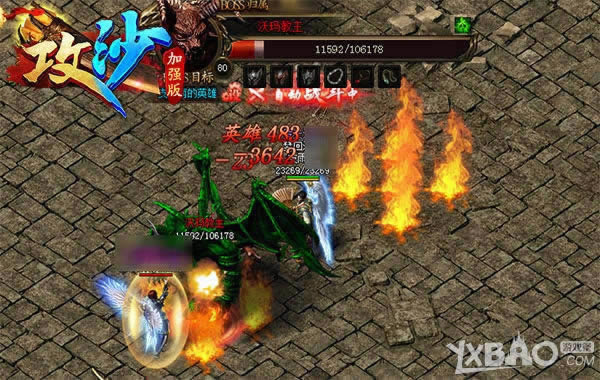 ��־ӱ�����ܣ���������ɳ���Է�ħ�����ر���