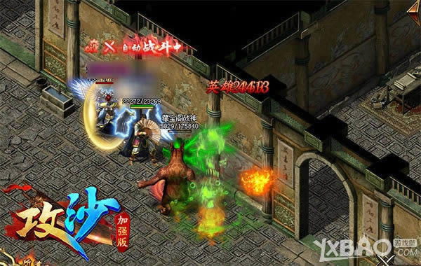 ��־ӱ�����ܣ���������ɳ���Է�ħ�����ر���