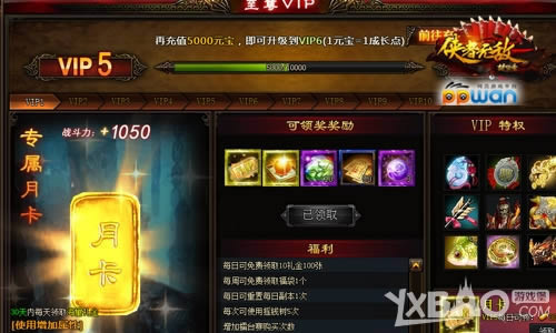 ���޳ɳ�ppwan���������´���������Ȩһ��