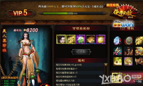 ���޳ɳ�ppwan���������´���������Ȩһ��