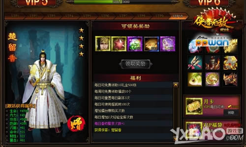 ���޳ɳ�ppwan���������´���������Ȩһ��