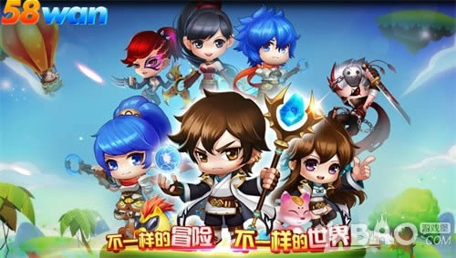 ������֮�� 58wan��ð�����硷�����������