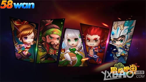 ������֮�� 58wan��ð�����硷�����������