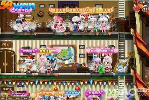 ������֮�� 58wan��ð�����硷�����������