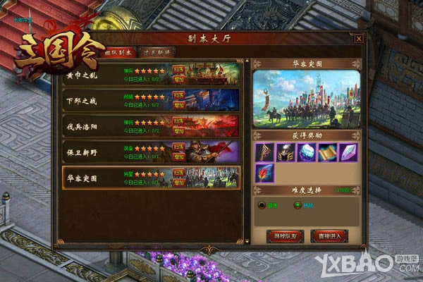 �����Ե��и� ���������������ԭ��������ʷ