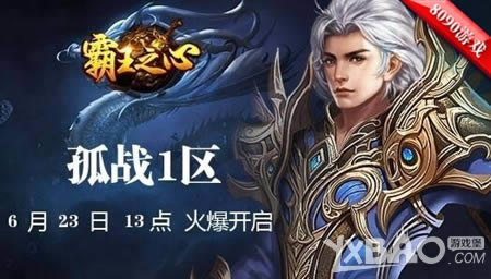 �������� 8090������֮�ġ��׷��¾���