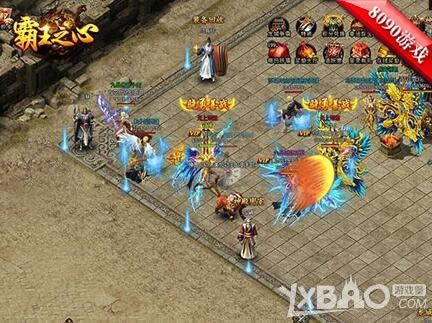 �������� 8090������֮�ġ��׷��¾���