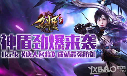 ��ܾ�����Ϯ1k2k�������������ɾ���ǿ����