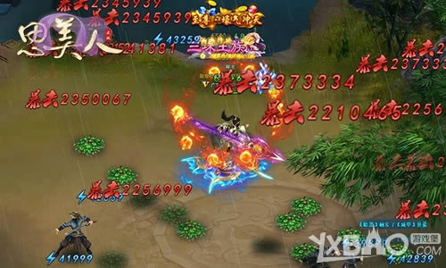 ������֮��ȸ�ᡶ˼���ˡ�ҳ�ο���ս����ģʽ