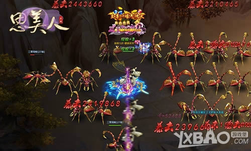 ������֮��ȸ�ᡶ˼���ˡ�ҳ�ο���ս����ģʽ