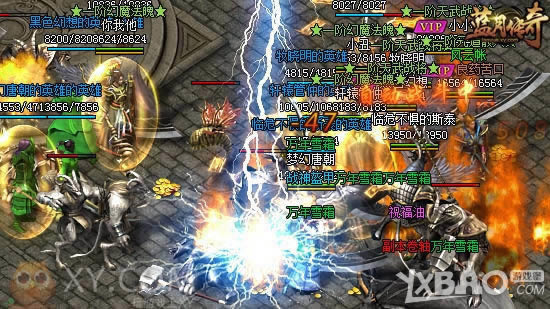 ����֮�� XY��Ϸ�����´��桷��ǿ��������Ϯ