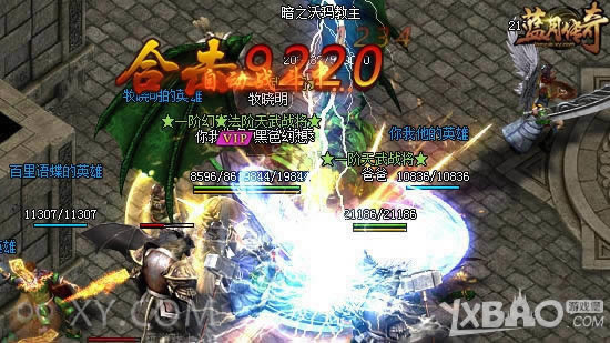 ����֮�� XY��Ϸ�����´��桷��ǿ��������Ϯ