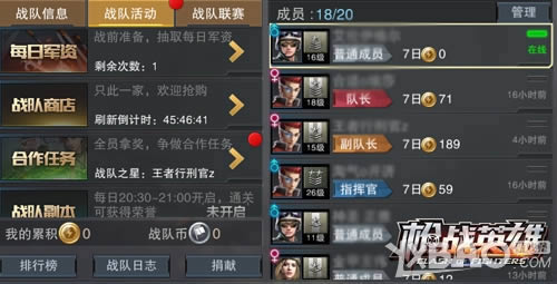 ��鴳ɳ�� 4399��ǹսӢ�ۡ������ϵͳ�𺳿���