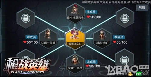 ��鴳ɳ�� 4399��ǹսӢ�ۡ������ϵͳ�𺳿���