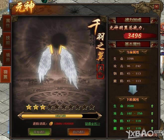 ̰�桶�������硷6��22��˫��26���𱬿����������ӿ���