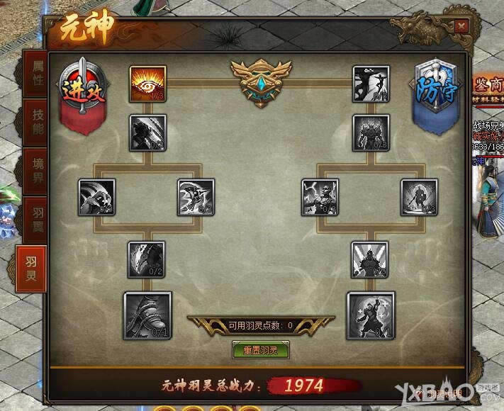 ���������硷6��22�ո��¹��桾����ɡ�