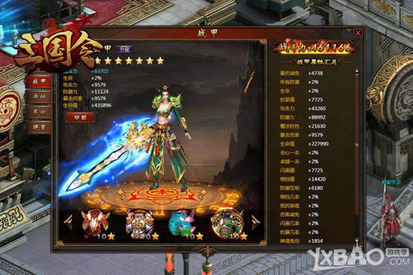 ������ ��������������������ʱ��ICON