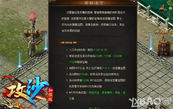 ��ɳ����ع��������ع� ��־ӱ�������Թ�������