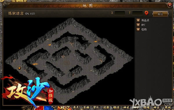 ��ɳ����ع��������ع� ��־ӱ�������Թ�������