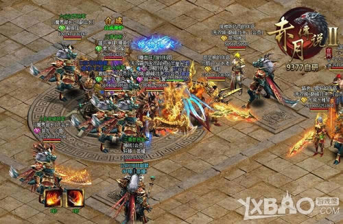 �����빲 9377�����´�˵2����սӶ��Ϊս������