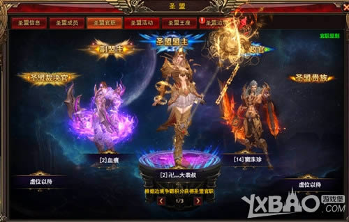 ˳������ӡ����������ʥ�� ���Ӣ�۷�