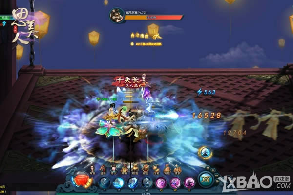 100%�������� ��������˼���ˡ�������ɫ����