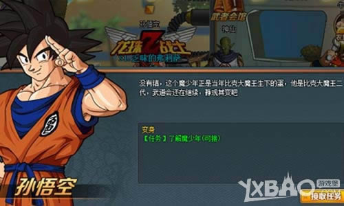 �ƻ����ǵ�����������ɽ������ս�͡�����ս�ǳ�