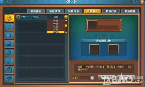 �ƻ����ǵ�����������ɽ������ս�͡�����ս�ǳ�