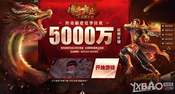 37�������ҵ���ļ�����Ϯ ʷ��ǰ��5000���ֽ���